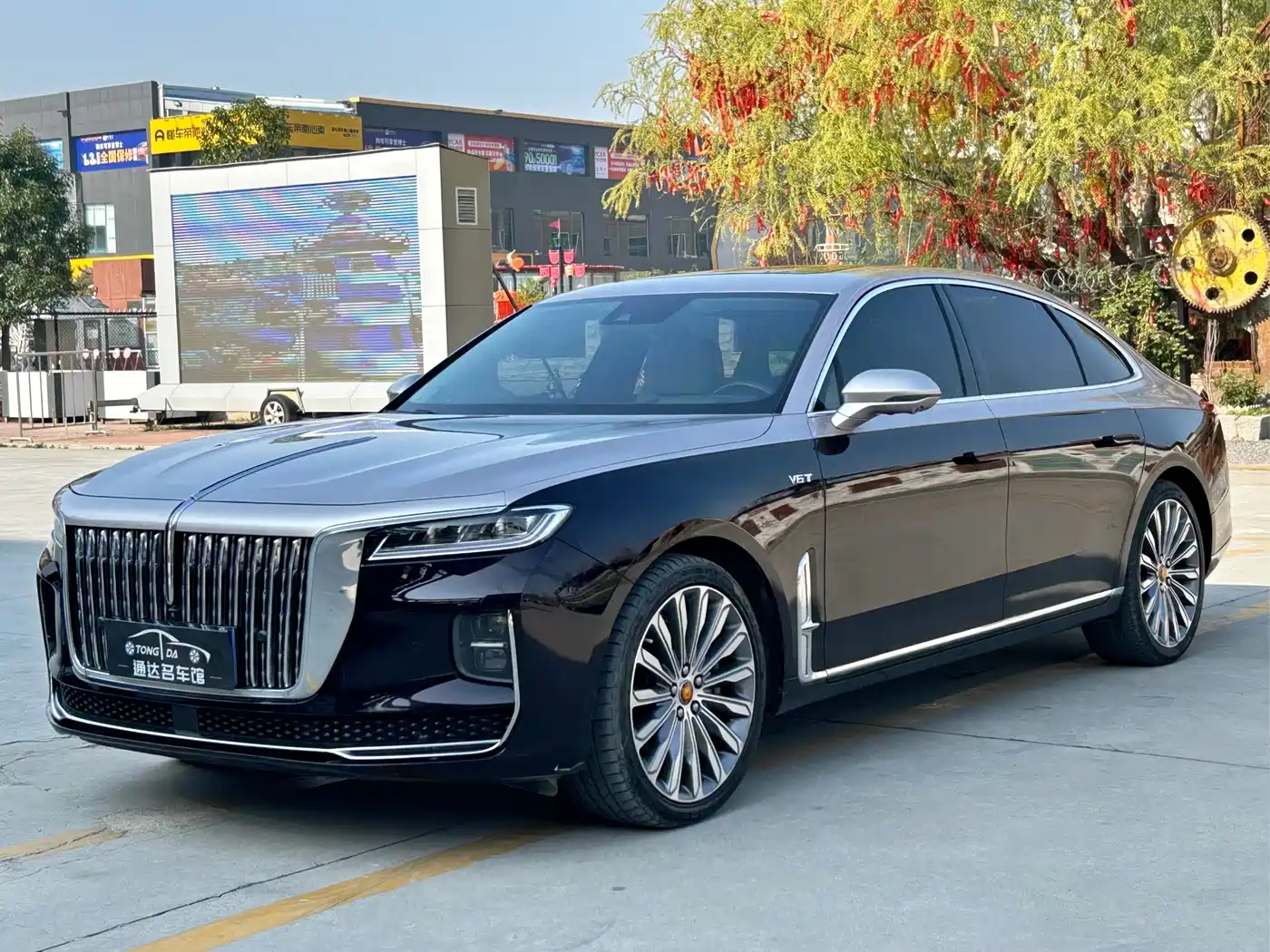 Hongqi HONGQI H9