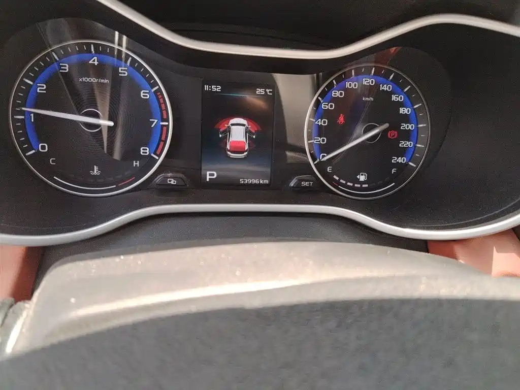Geely Vision S1 2018 2018 Model 1.5L CVT Speed