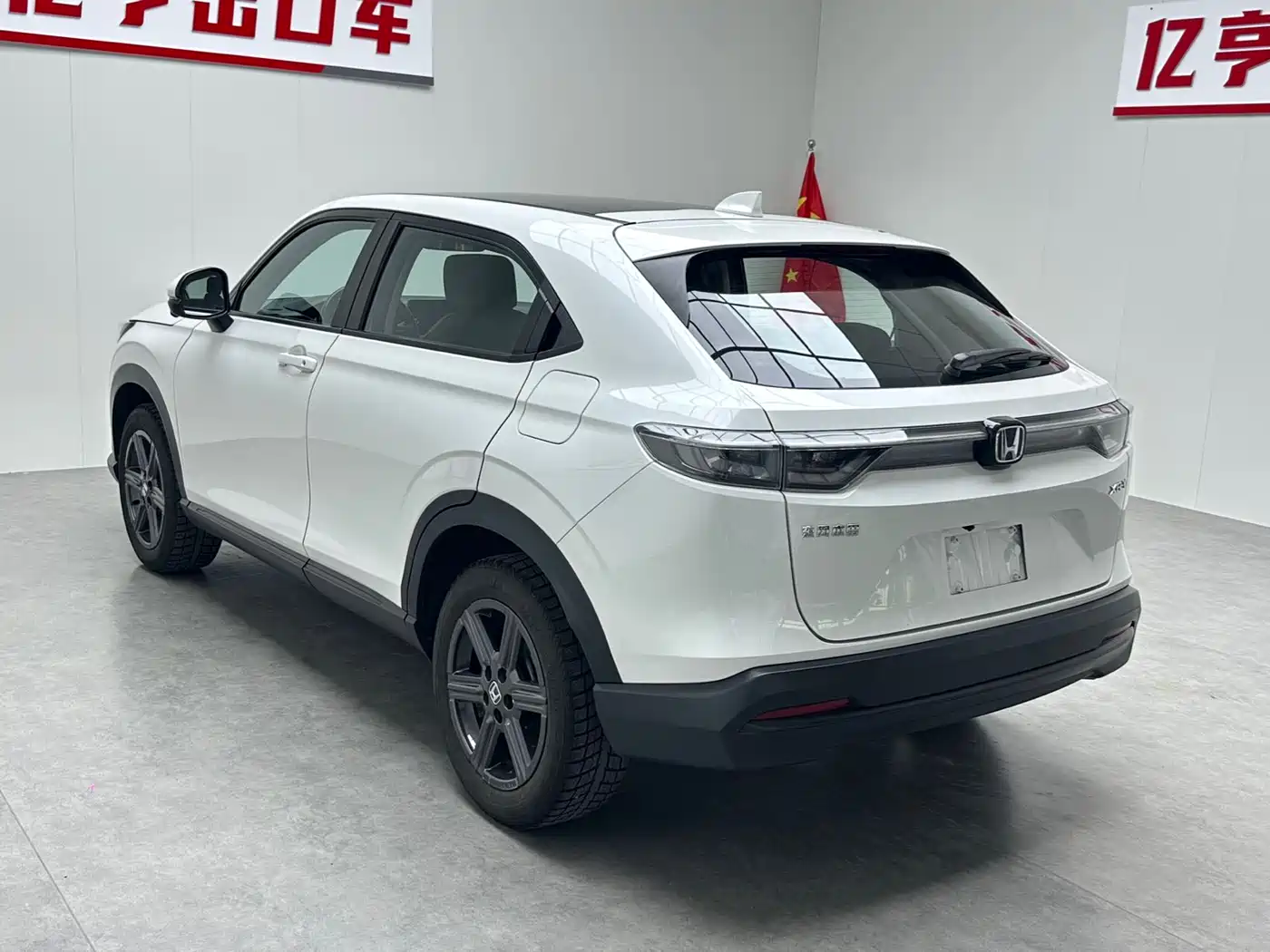 Honda XR-V 2024 2023 1.5L CVT Fever Edition