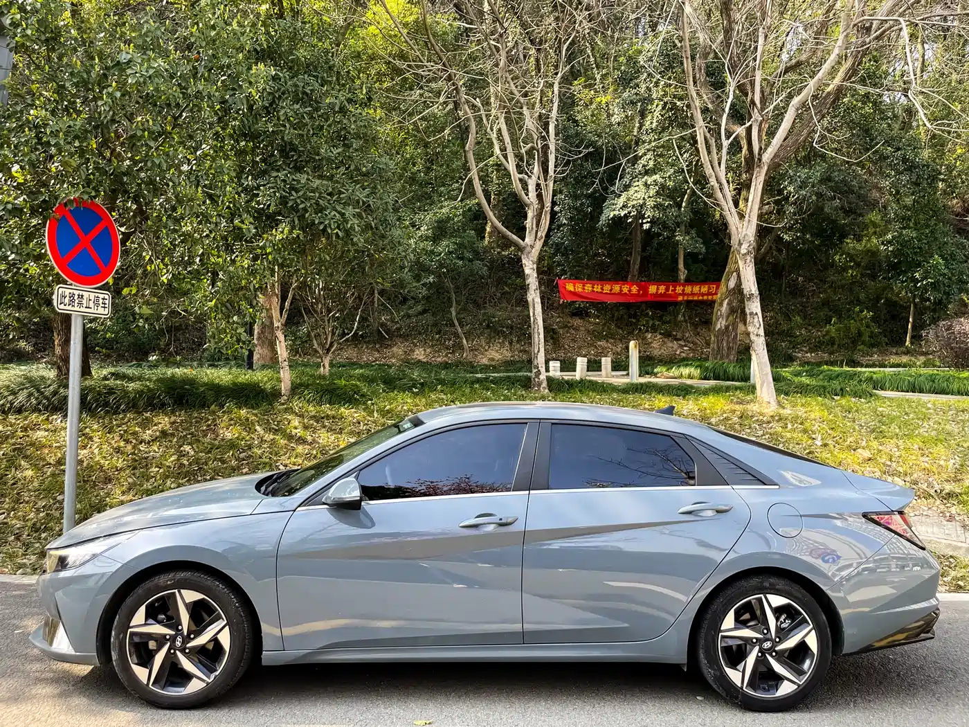 Hyundai Elantra 2021 1.5L CVT GLX Elite Edition фото 4