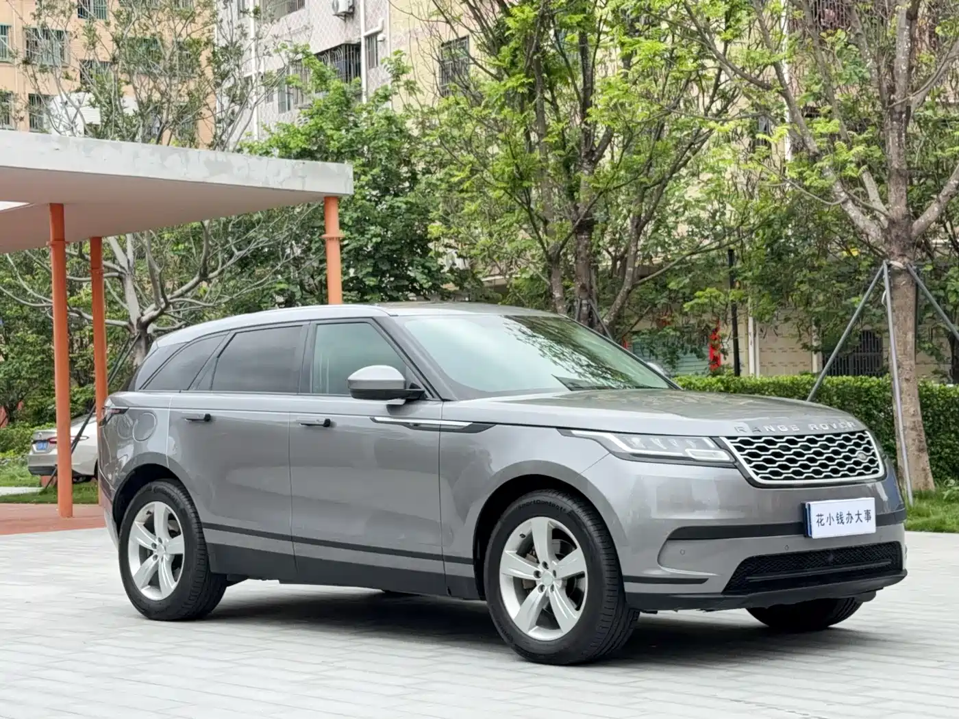 Land Rover Range Rover Velar 2020 P250 фото 3