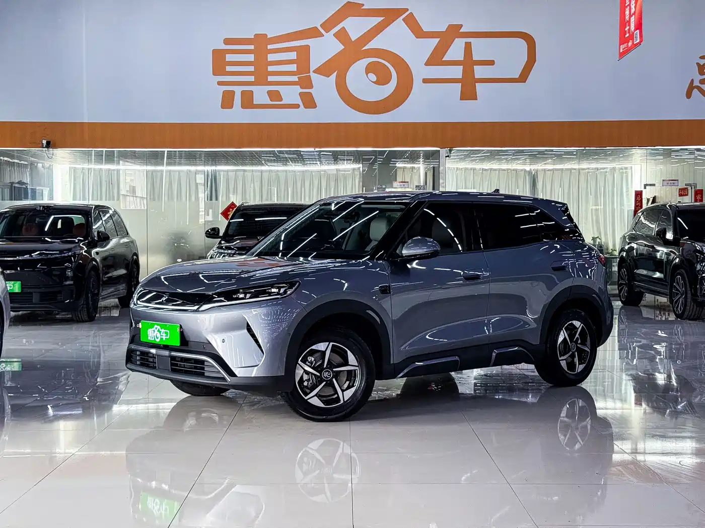 BYD Yuan UP 2025 Smart Drive Edition 401KM Vitality Version фото 2