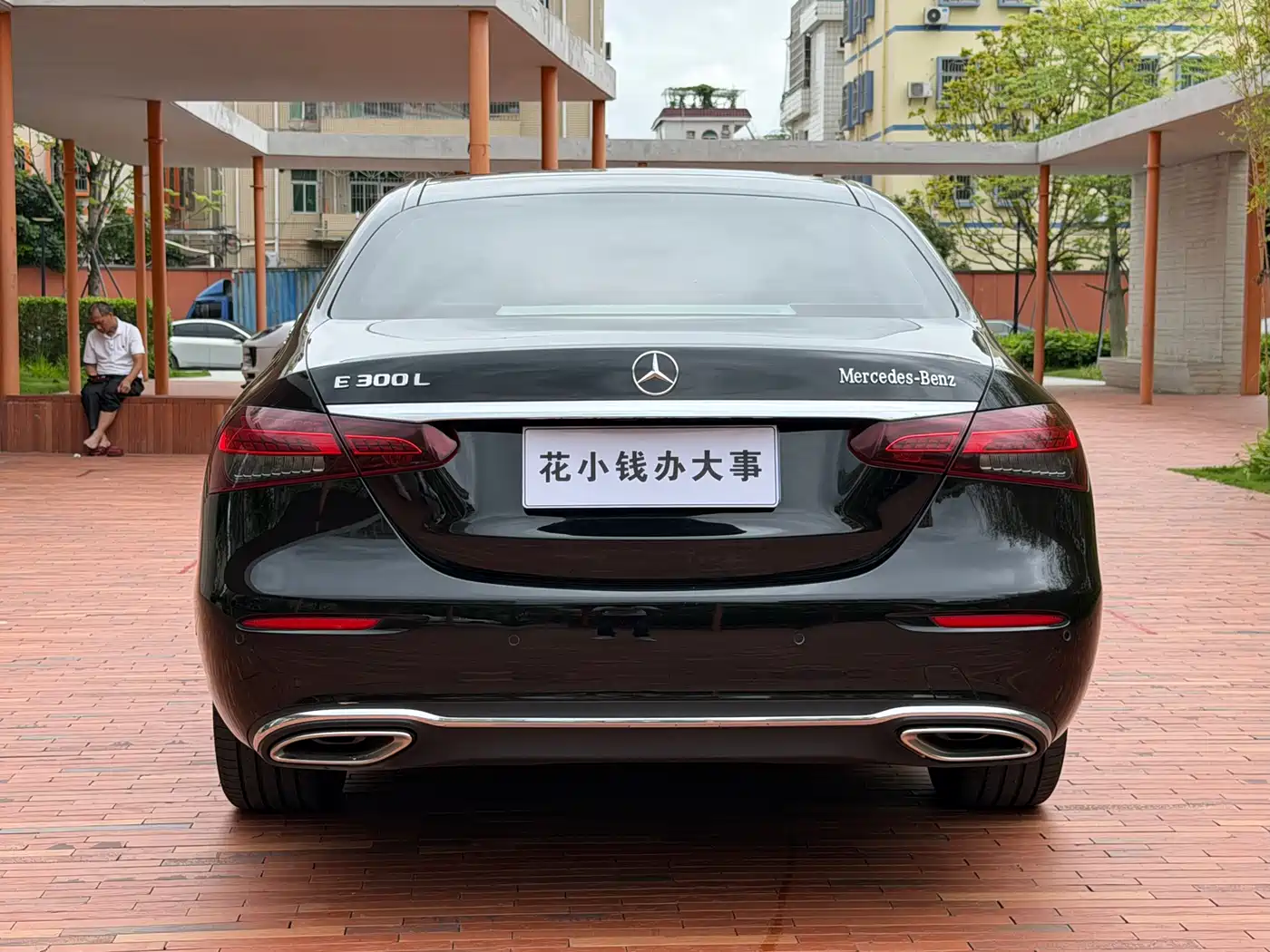 Mercedes-Benz E-Class 2021 E 300 L Premium фото 4