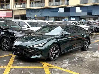 MG 7