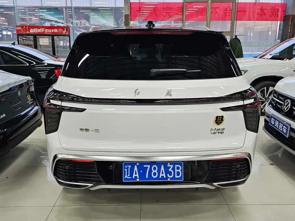 Hongqi HS3 2023 2023 2.0T 4WD Achievement Edition
