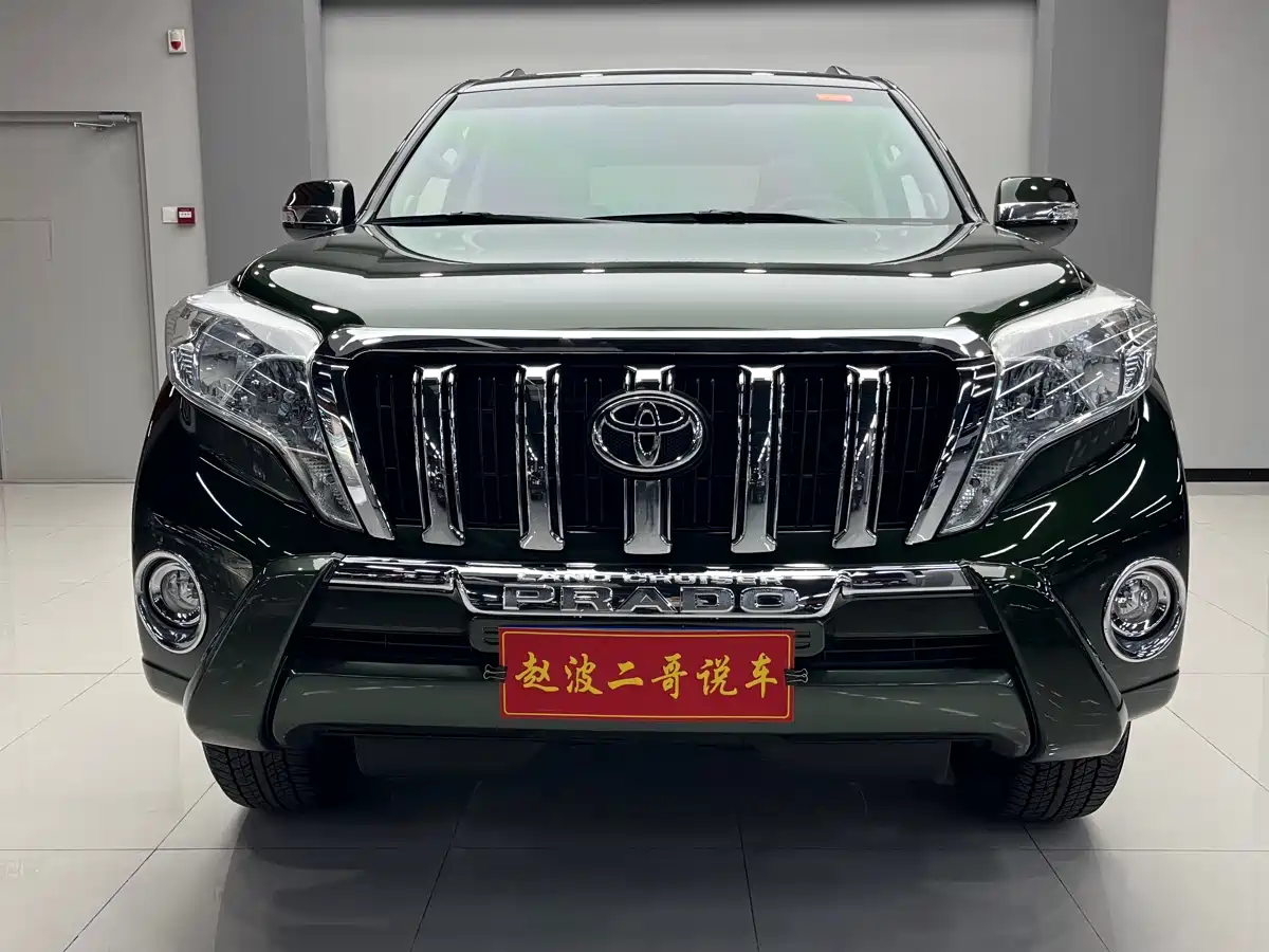 Toyota Prado 2016 2.7L Auto Standard Edition