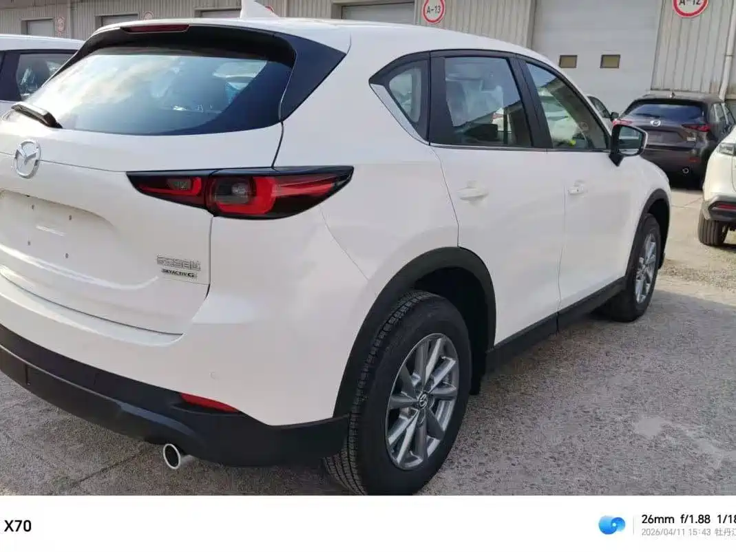 Mazda CX-5 2026 2025 2.0L Automatic 2WD Smart Style Pro