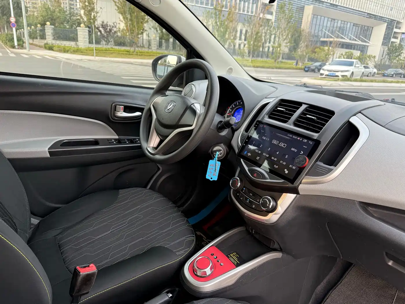 Changan Benben E-Star 2022 2022 Serenity Edition Colorful LFP