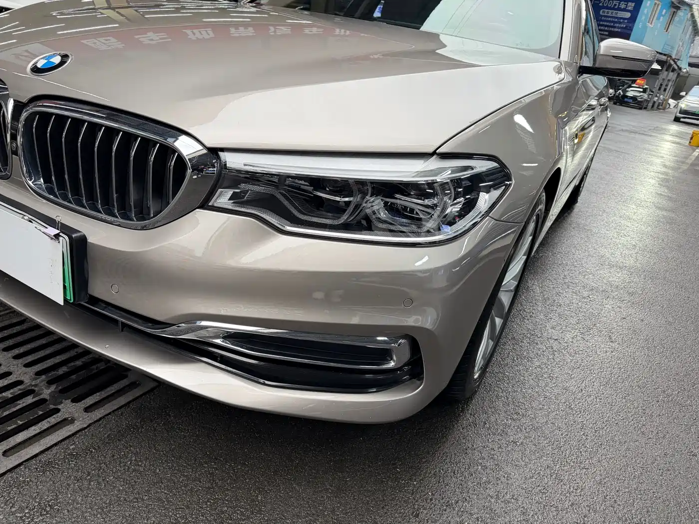 BMW 5 SERIES NEW ENERGY