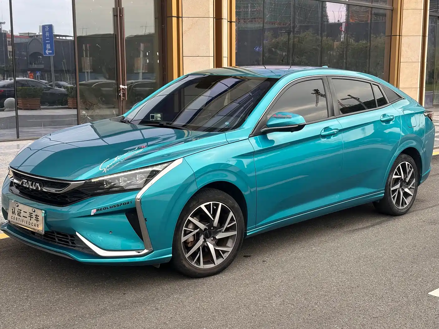 Dongfeng Aeolus Yixuan 2020 230T Automatic Xuanku Track Edition