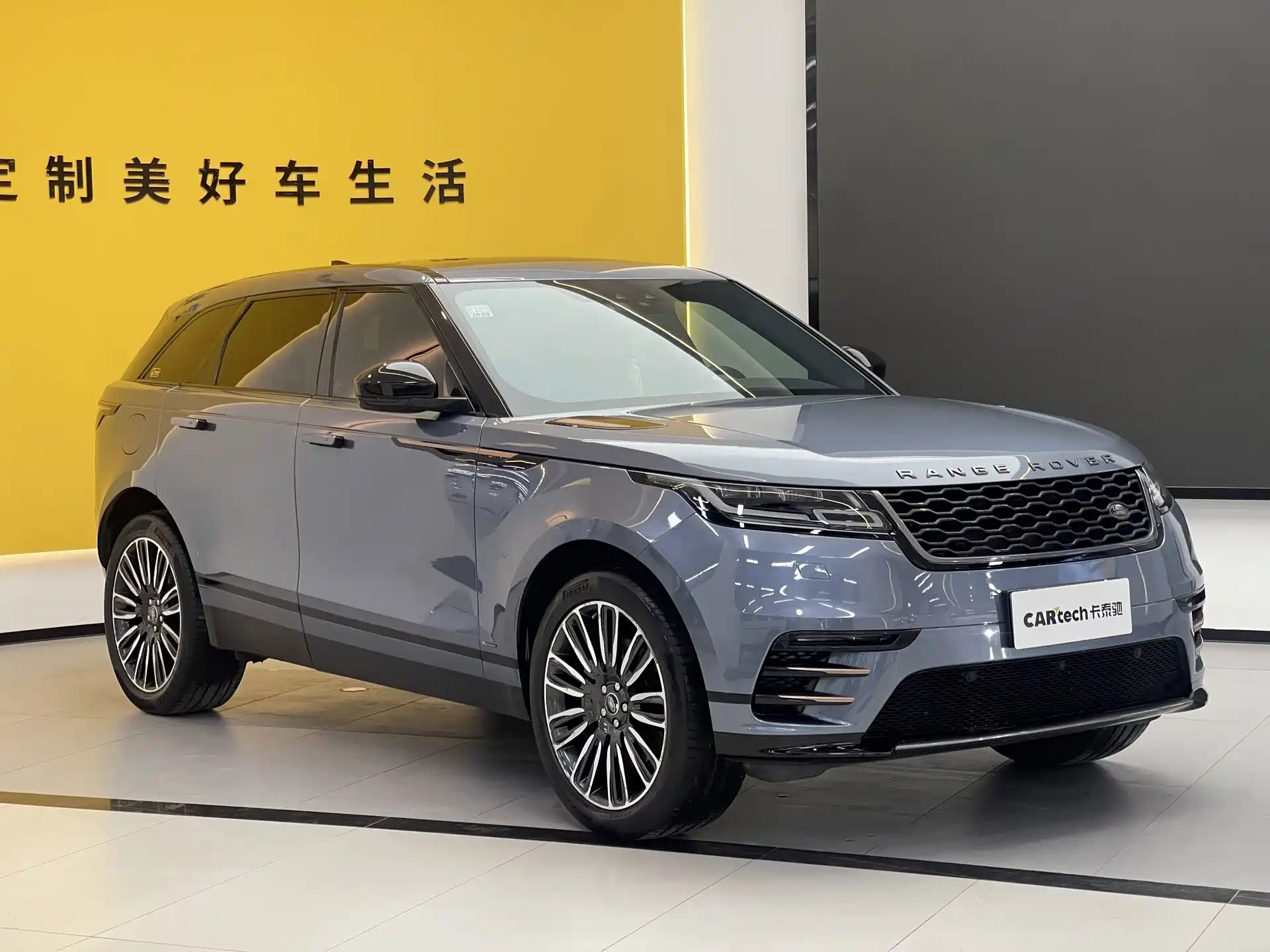 Фото 3 - Land Rover Range Rover Velar
