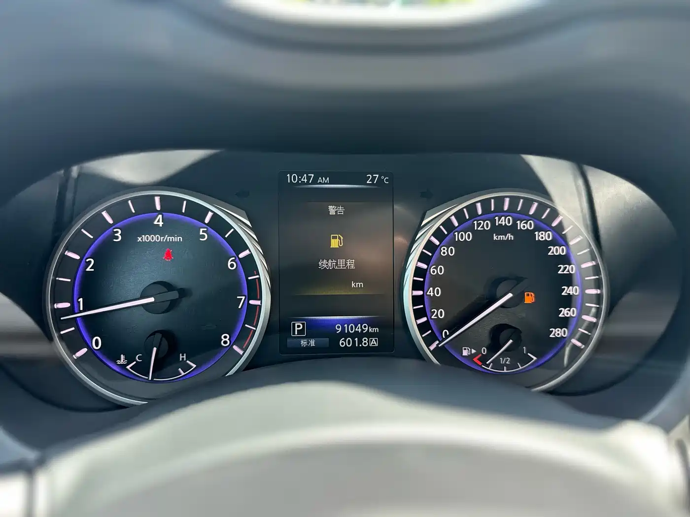 Infiniti Q50L 2016 Model 2.0T Joy Edition фото 16