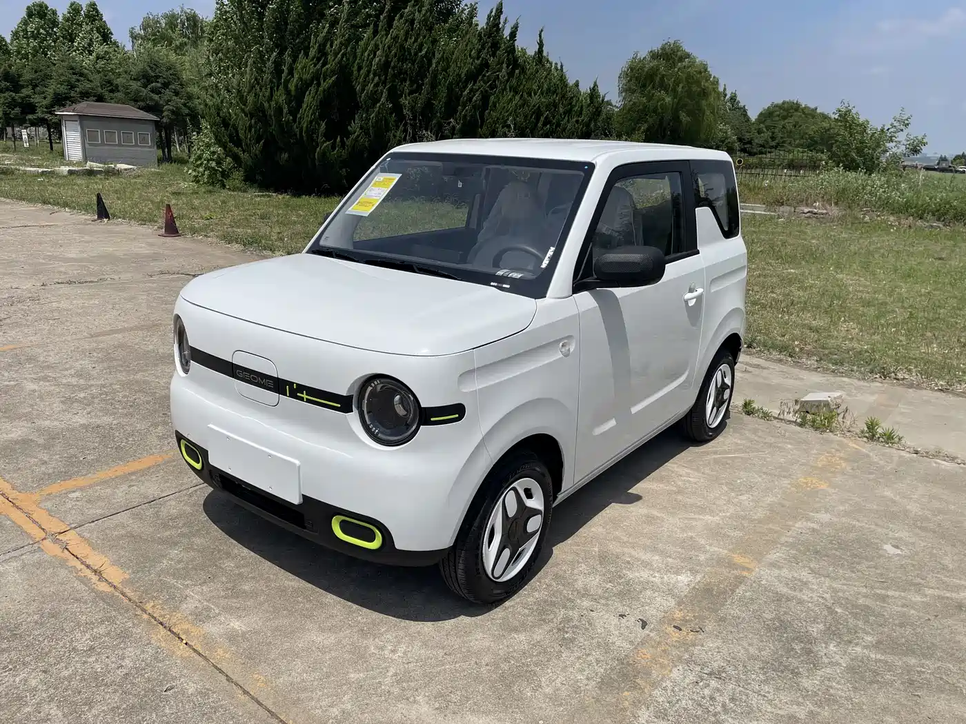 Geely Galaxy Panda 2025 Panda mini 210km Vitality Bear