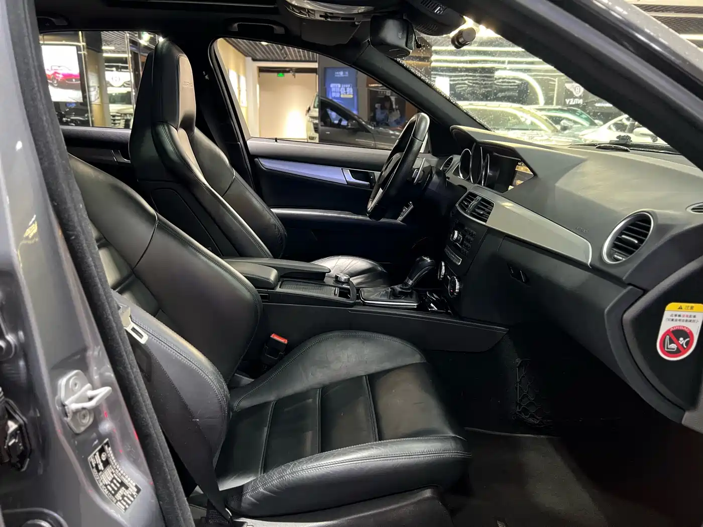 Mercedes-Benz C-Class AMG 2012 AMG C 63 Sport фото 12