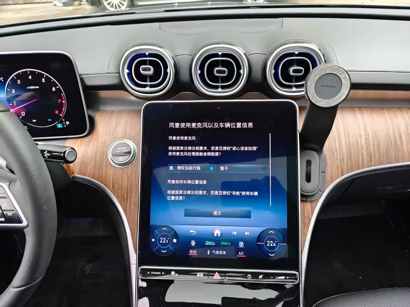 Mercedes-Benz C-Class 2024 C 260 L фото 18