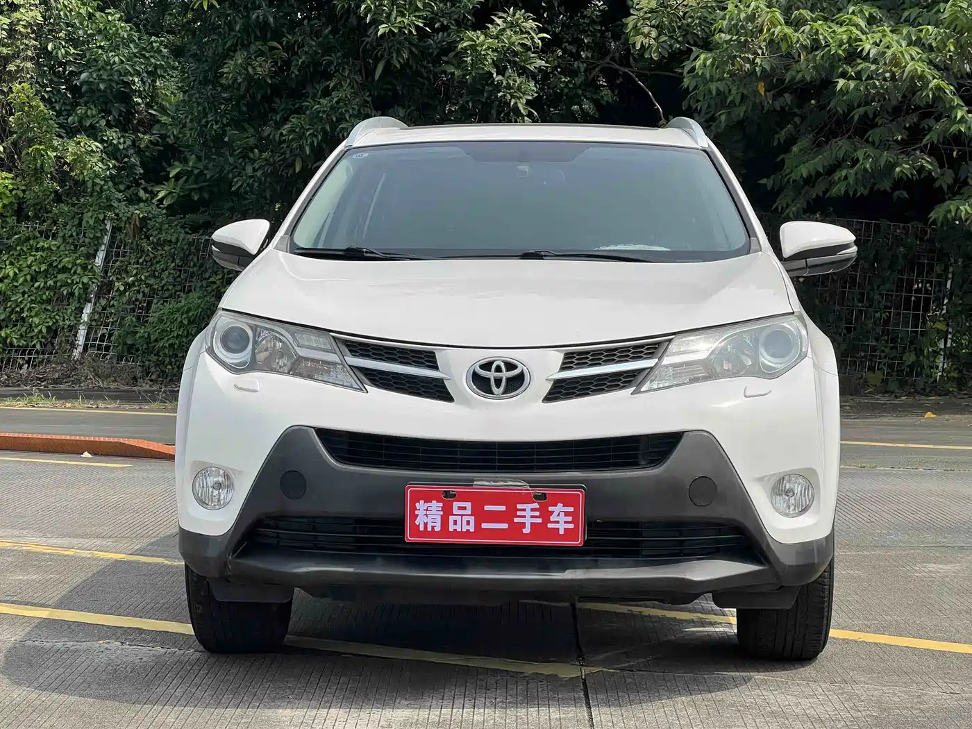 Фото 2 - Toyota RAV4