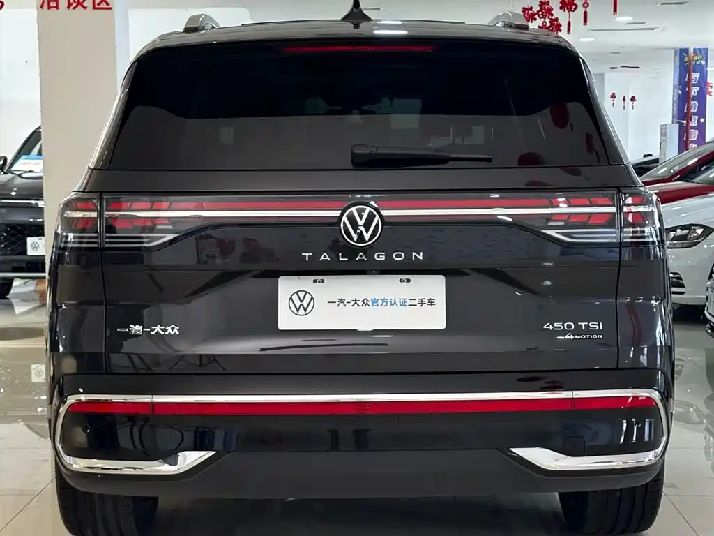 VOLKSWAGEN LANJING