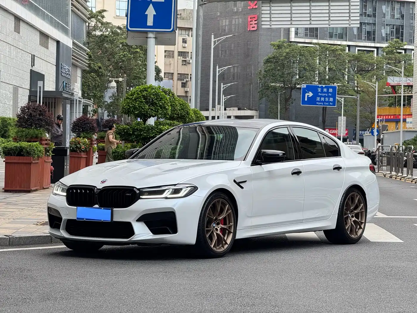 BMW M5 2021 M5