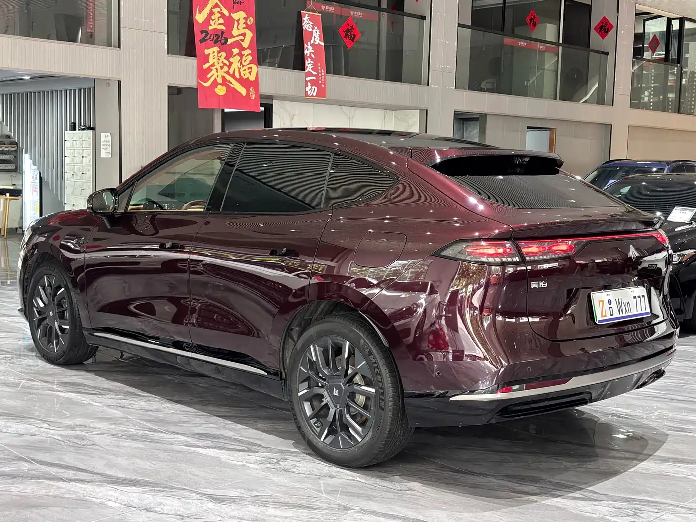 GAC Haobo Hyper HT 2025 825 Max Edition 32