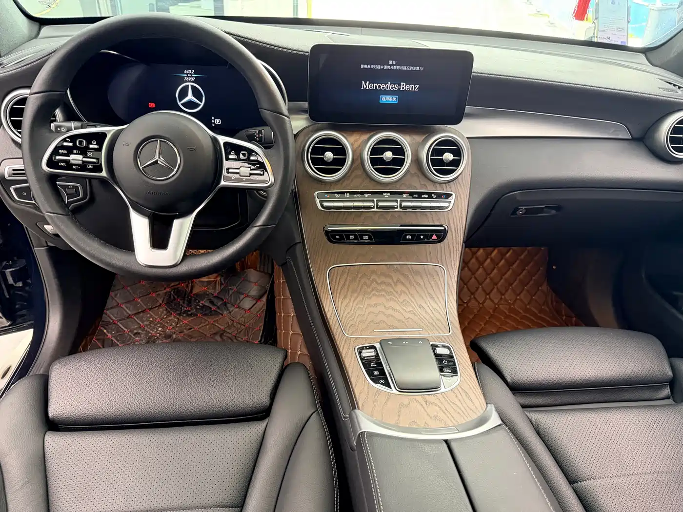 Mercedes-Benz GLC 2022 Model GLC 300 L 4MATIC Dynamic Edition фото 7