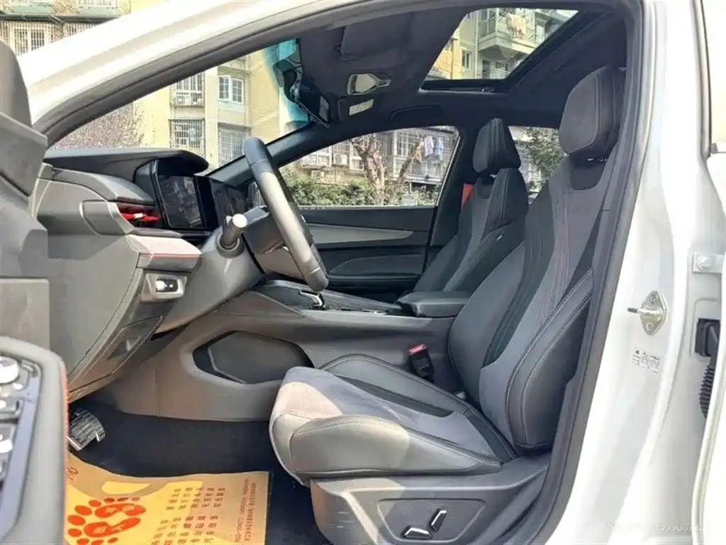 GEELY AUTOMOBILE BINRUI