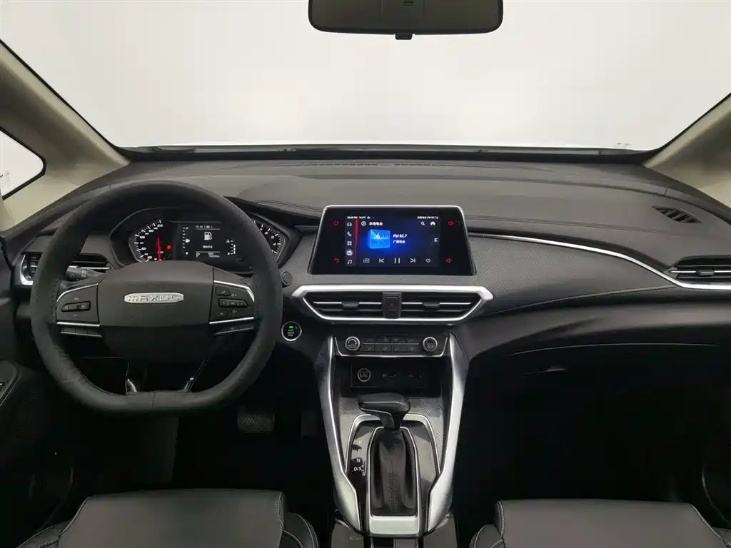 SAIC MAXUS CHASE G50