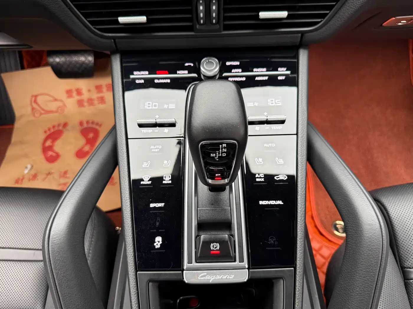 Porsche Cayenne 2019 Cayenne 3.0T фото 20