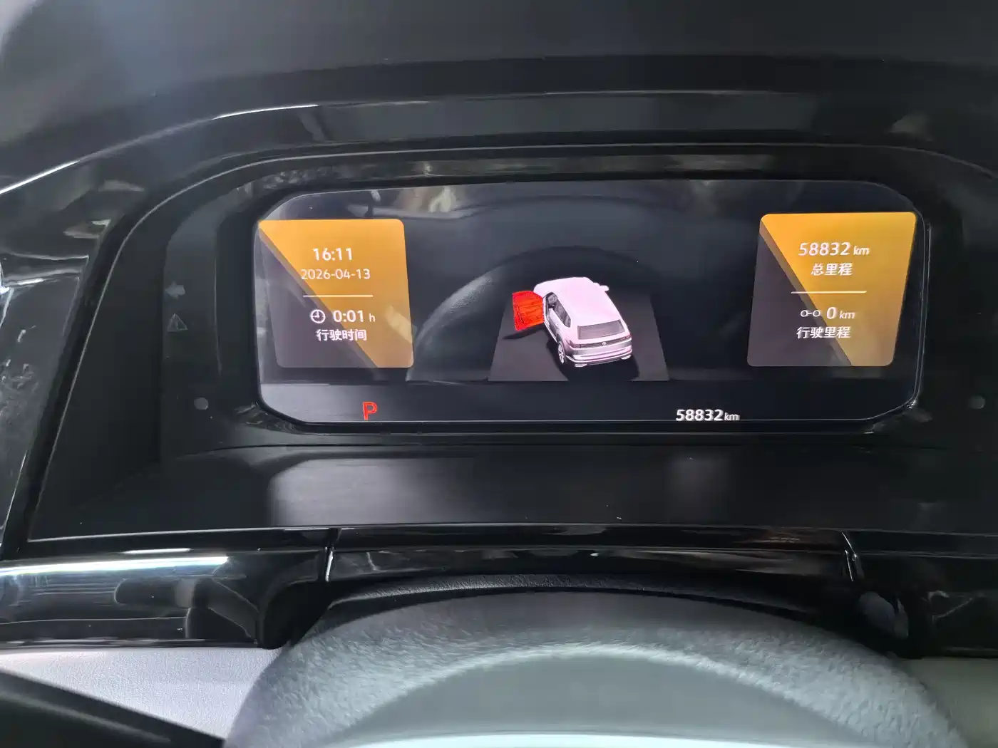 Volkswagen Teramont 2022 380TSI 4MOTION Premium Luxury фото 8