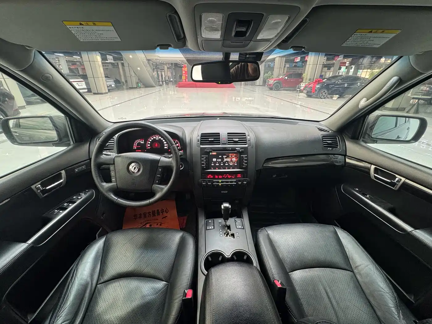 Kia Borego 2013 2013 3.8L Luxury Edition China V