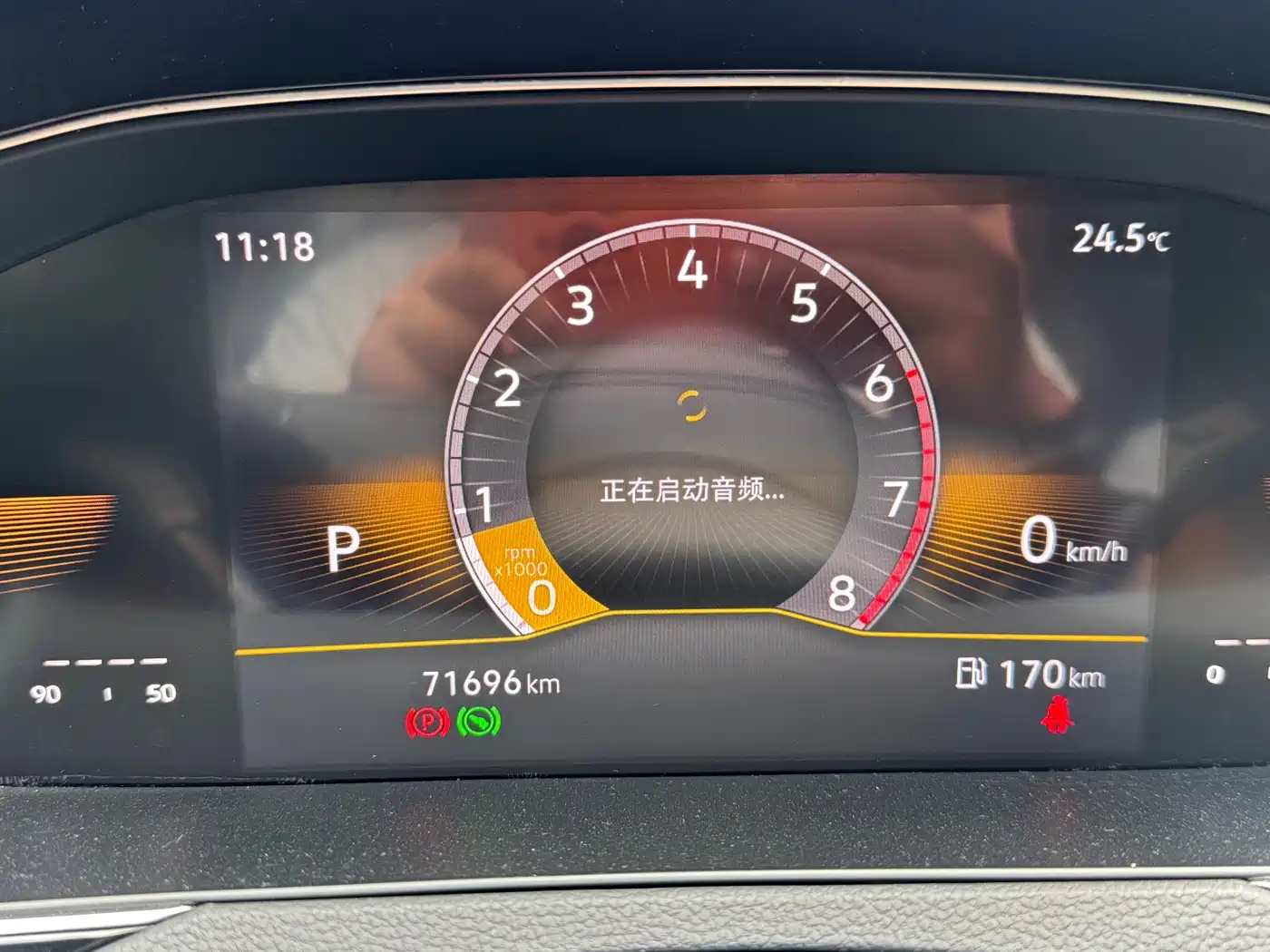 Volkswagen Magotan 2023 2 Million Units Anniversary Edition 330TSI DSG Leading Type фото 14