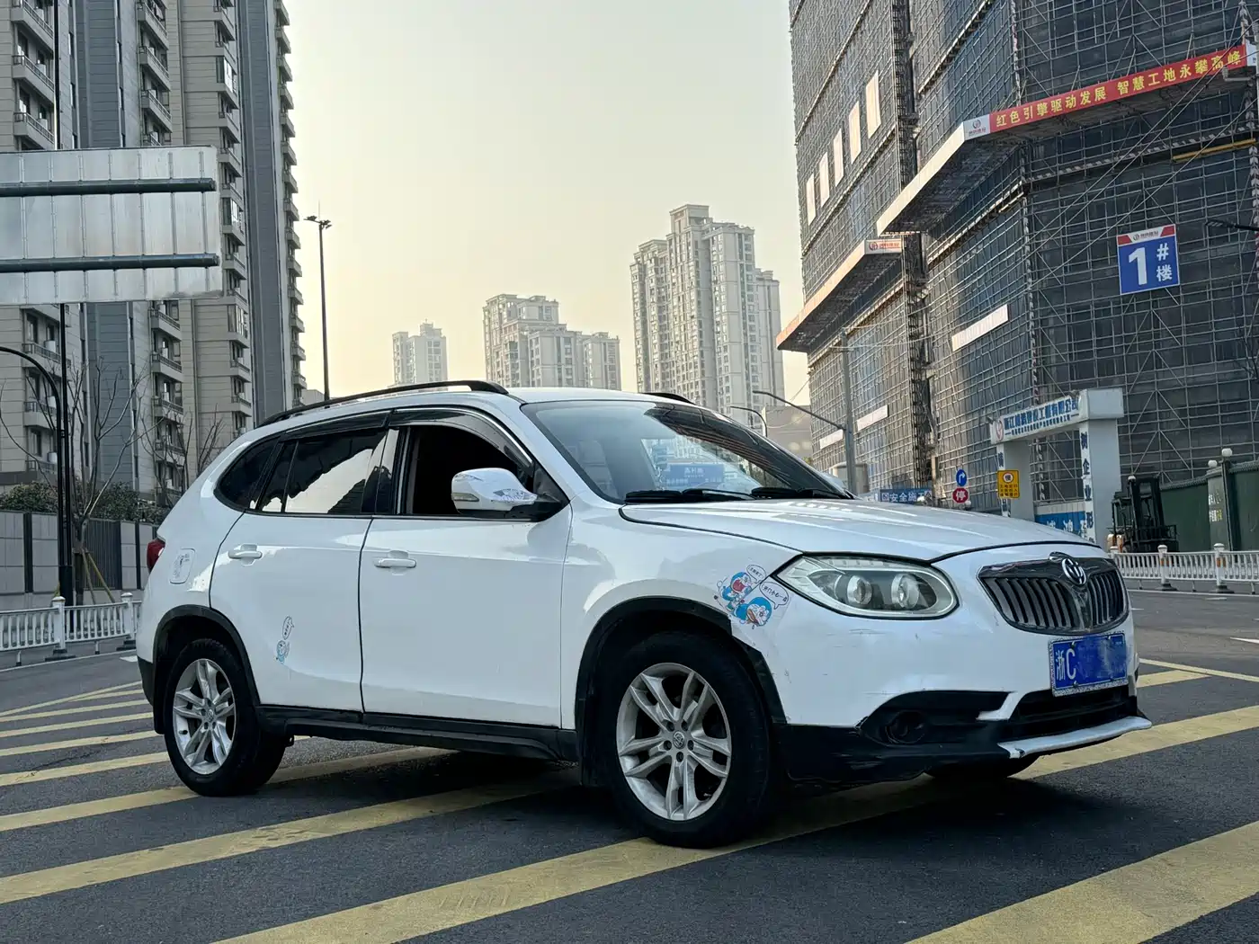 Фото 3 - Zhonghua V5