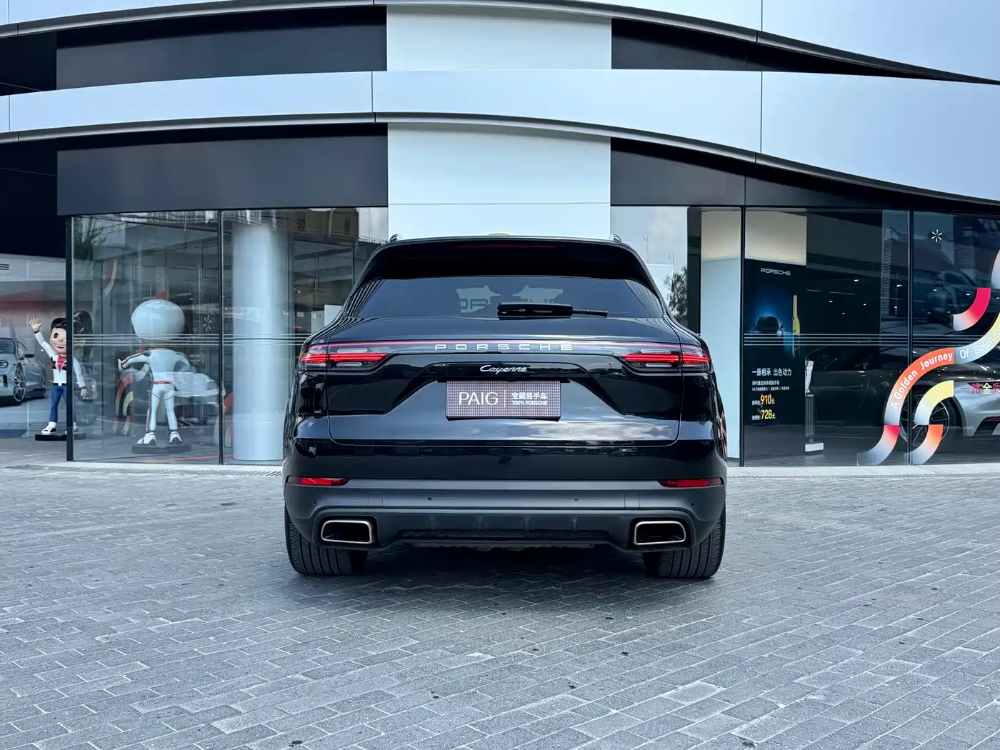 Porsche Cayenne 2019 Cayenne 3.0T фото 7