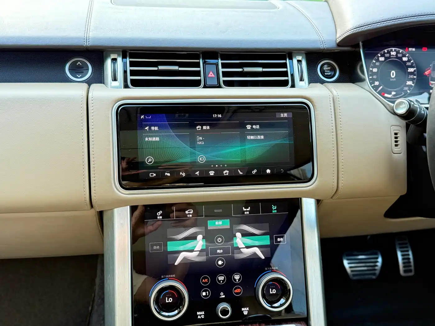 Land Rover Range Rover 2019 5.0 SC V8 Prestige Genesis Extended Edition фото 15