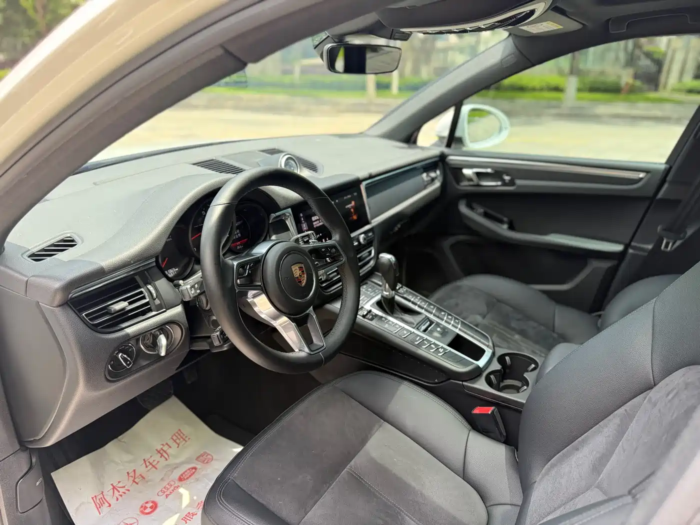Porsche Macan 2020 Macan 2.0T фото 5
