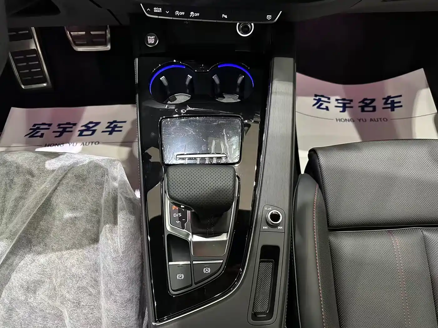 AUDI A4L