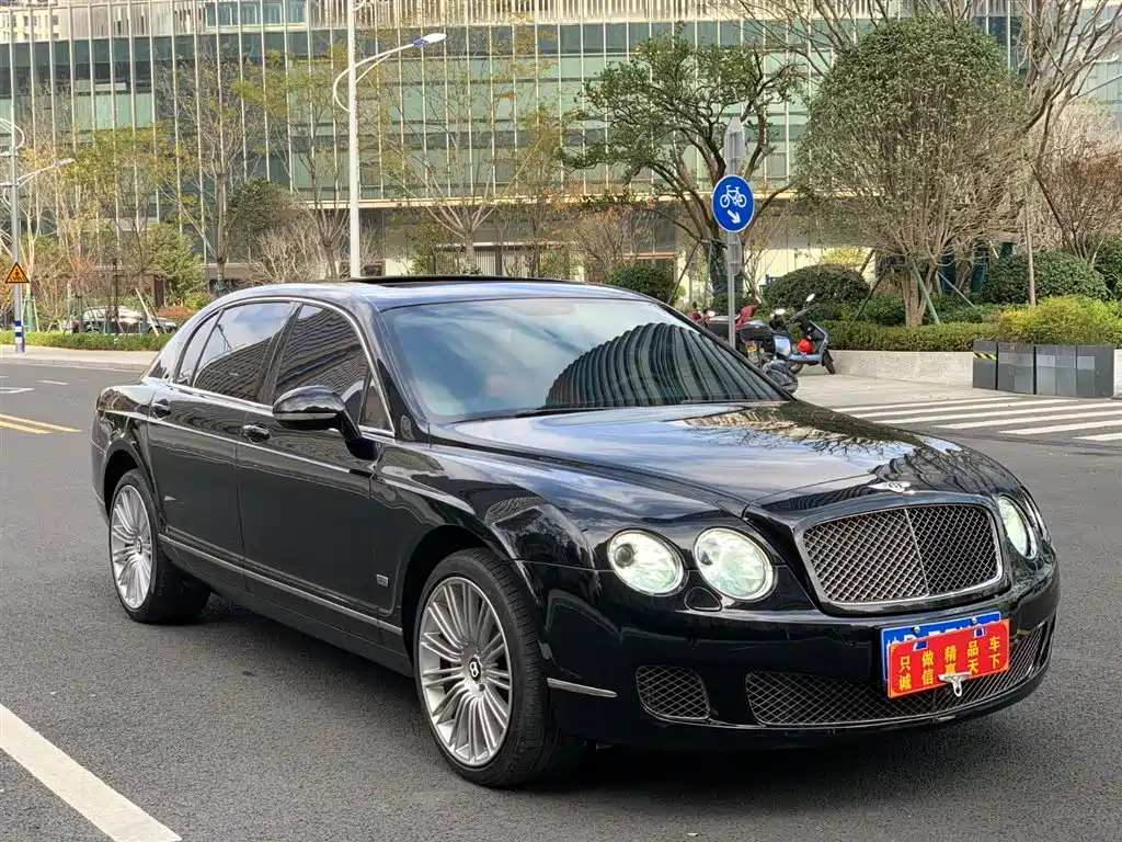 Bentley Flying Spur 2012 2012 6.0T Limited Edition