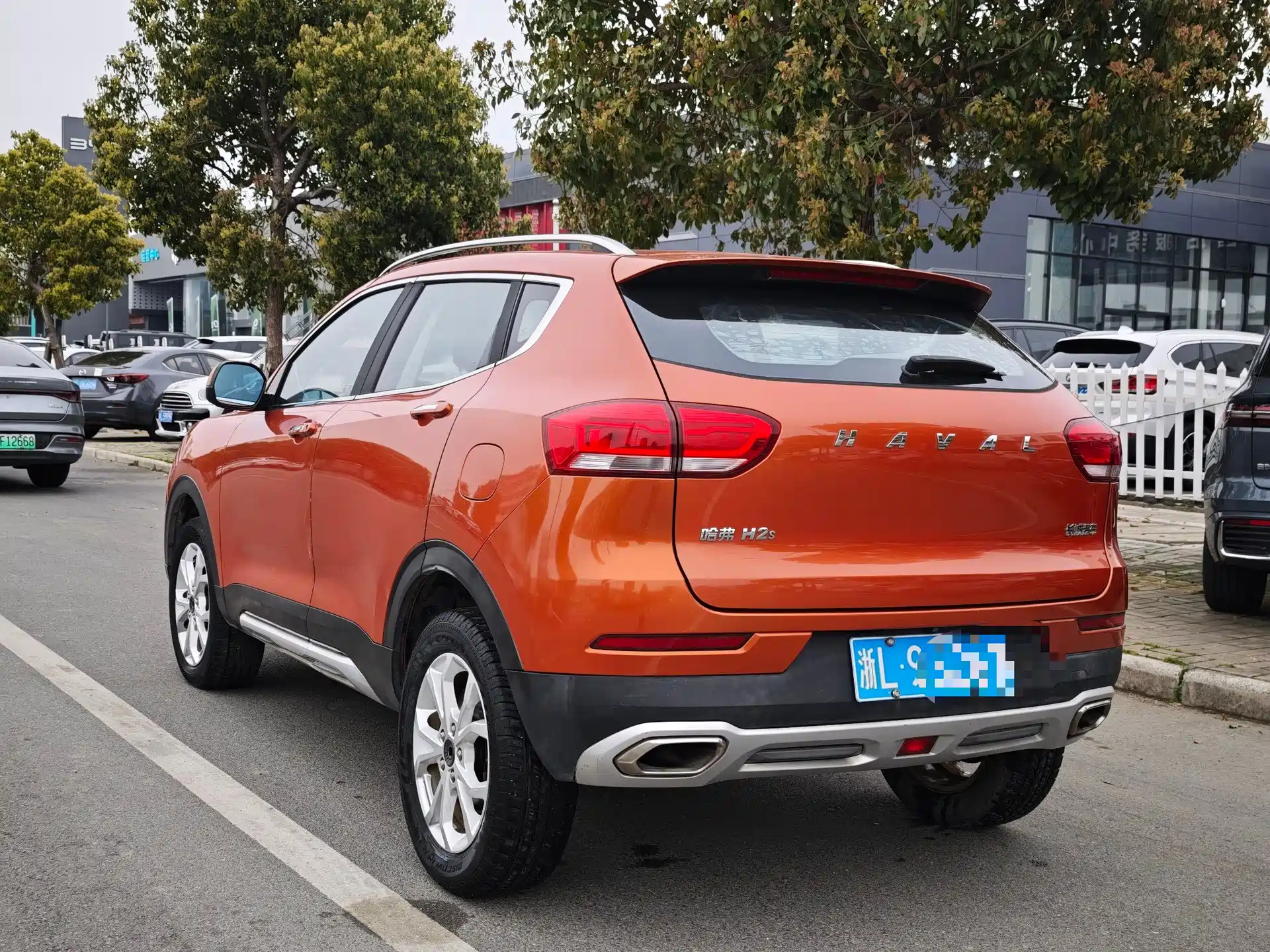 Photo 4 - Haval H2s