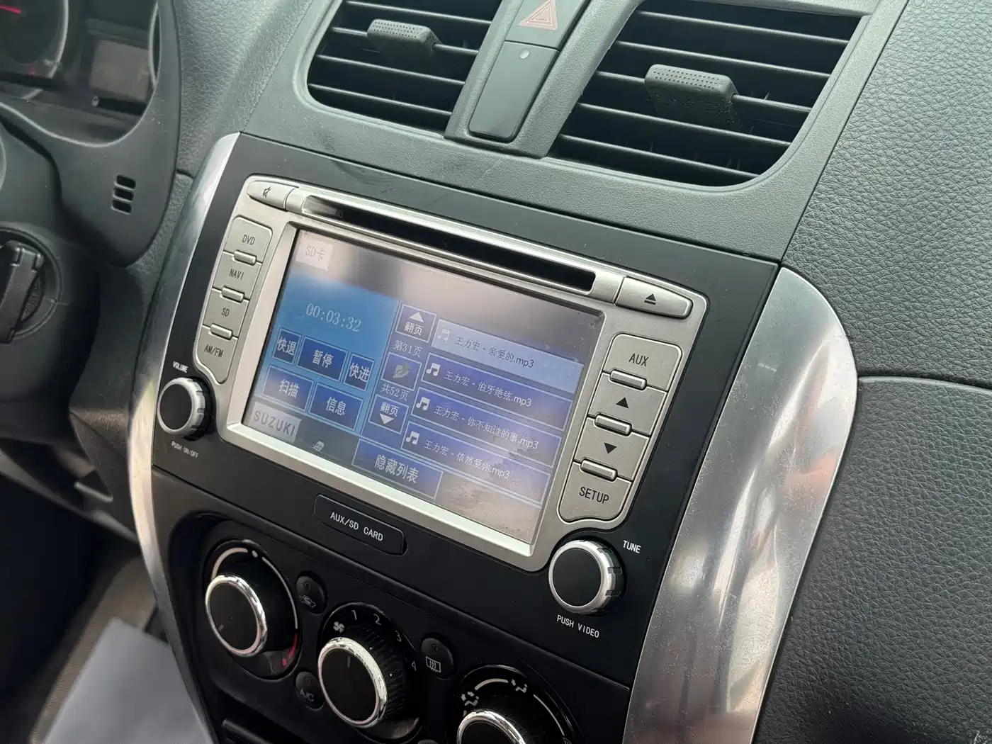 Suzuki SX4 2014 2012 1.6L Automatic Sharp Ride
