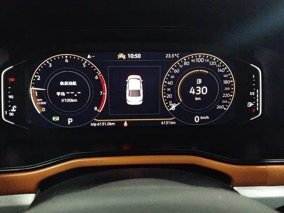 Volkswagen Bora 2025 2025 Facelift 200TSI DSG PRO Edition
