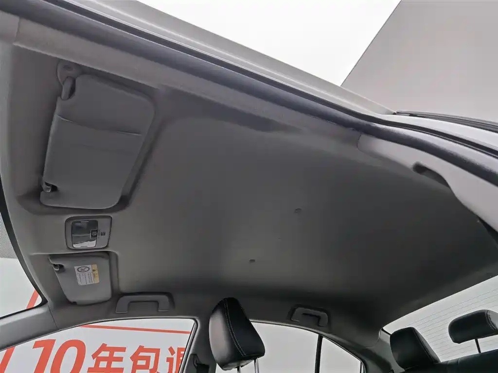 Toyota Vios 2019 1.5L CVT Chuangxing Edition фото 14