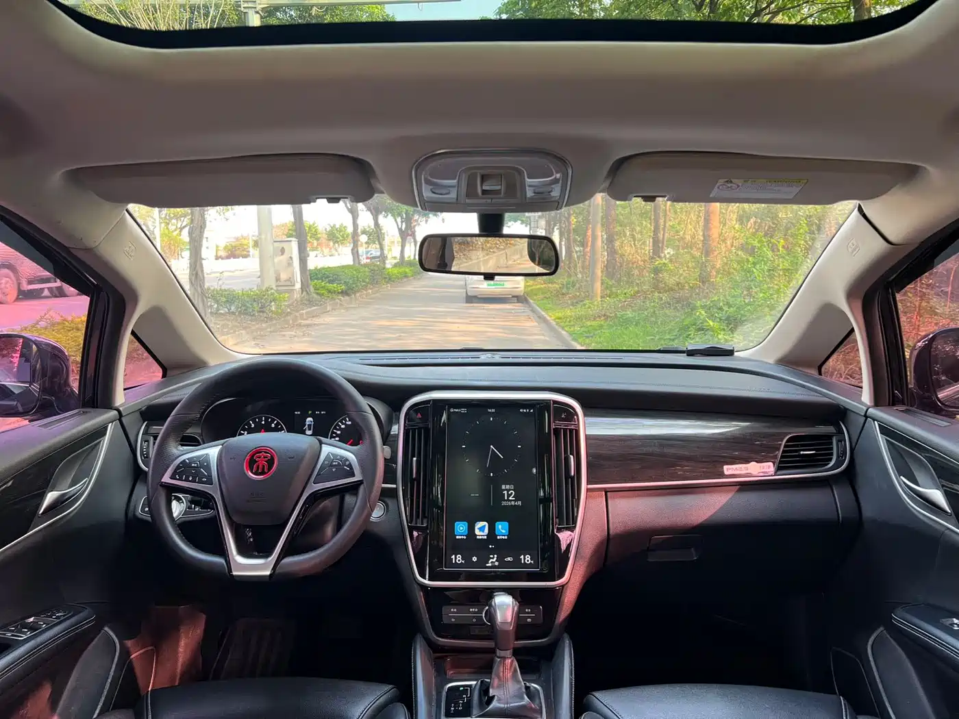 BYD Song MAX 2018 2017 1.5T Auto Smart Elite 7-Seater