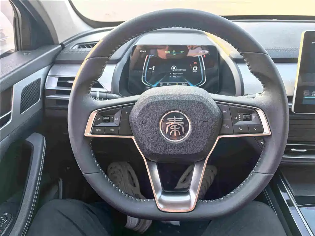 BYD Qin Pro New Energy 2020 2019 DM Super Edition 1.5TI Automatic Smart Connected Jin Su Type China VI