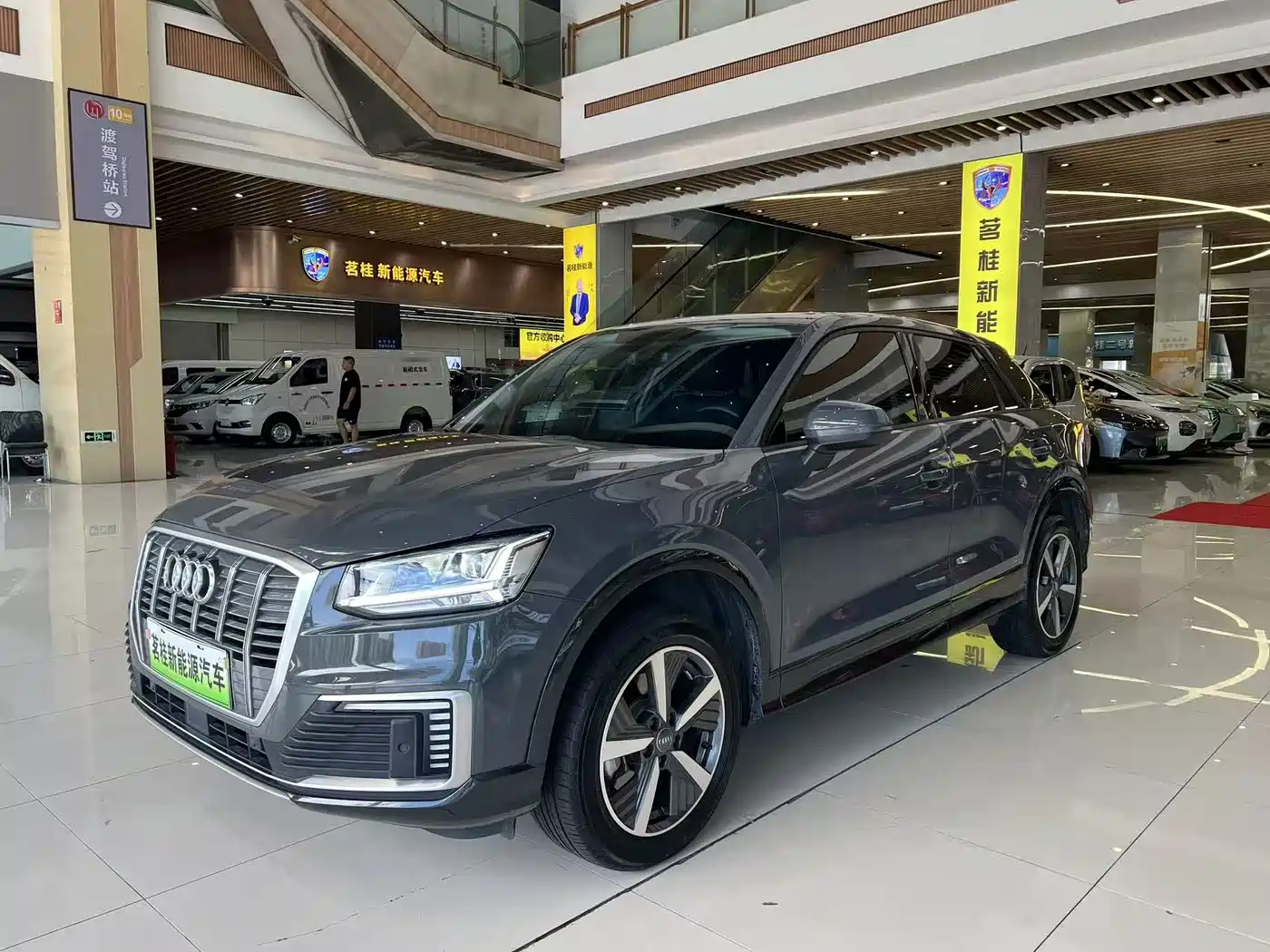 Audi Q2L e-tron 2021 2019 Q2L e-tron Pure Electric Smart Enjoyment