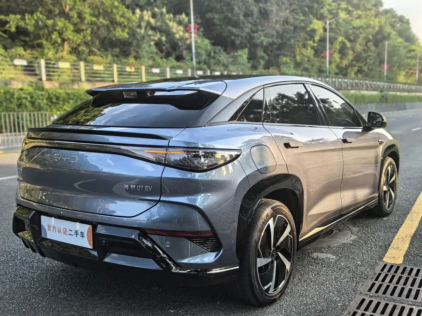 BYD Sealion 07 EV 2024 2024 610 Long Range Edition