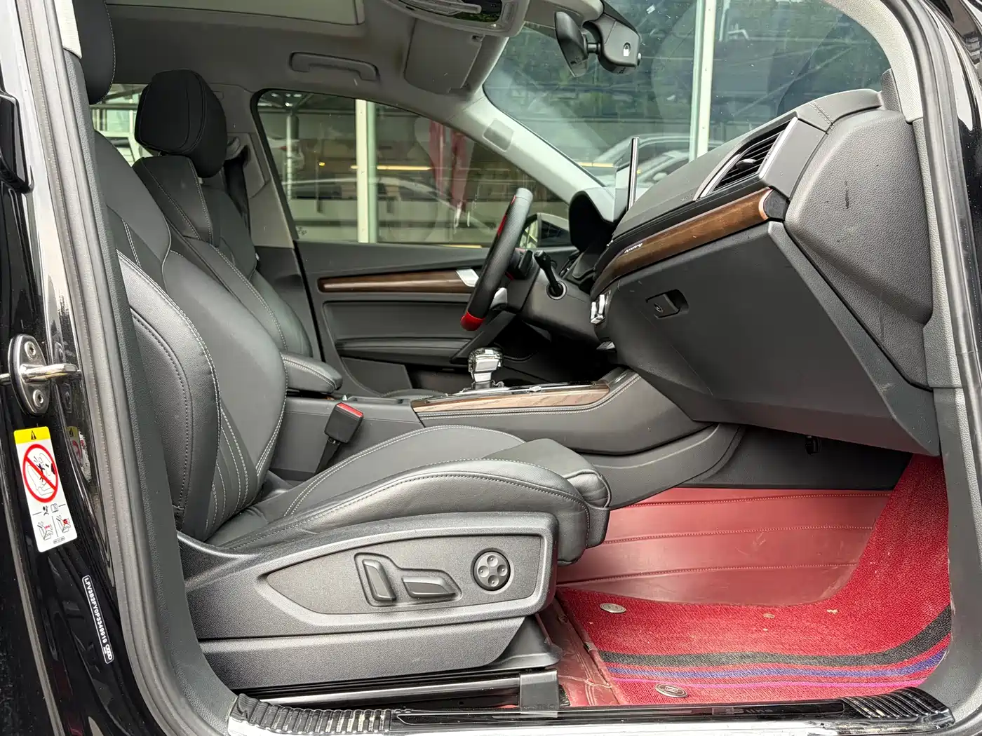Audi Q5L 2023 45T Luxury Dynamic фото 10