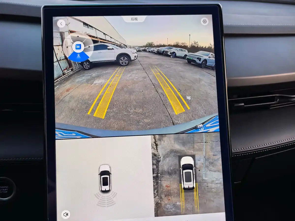 GEELY AUTOMOBILE BOYUE