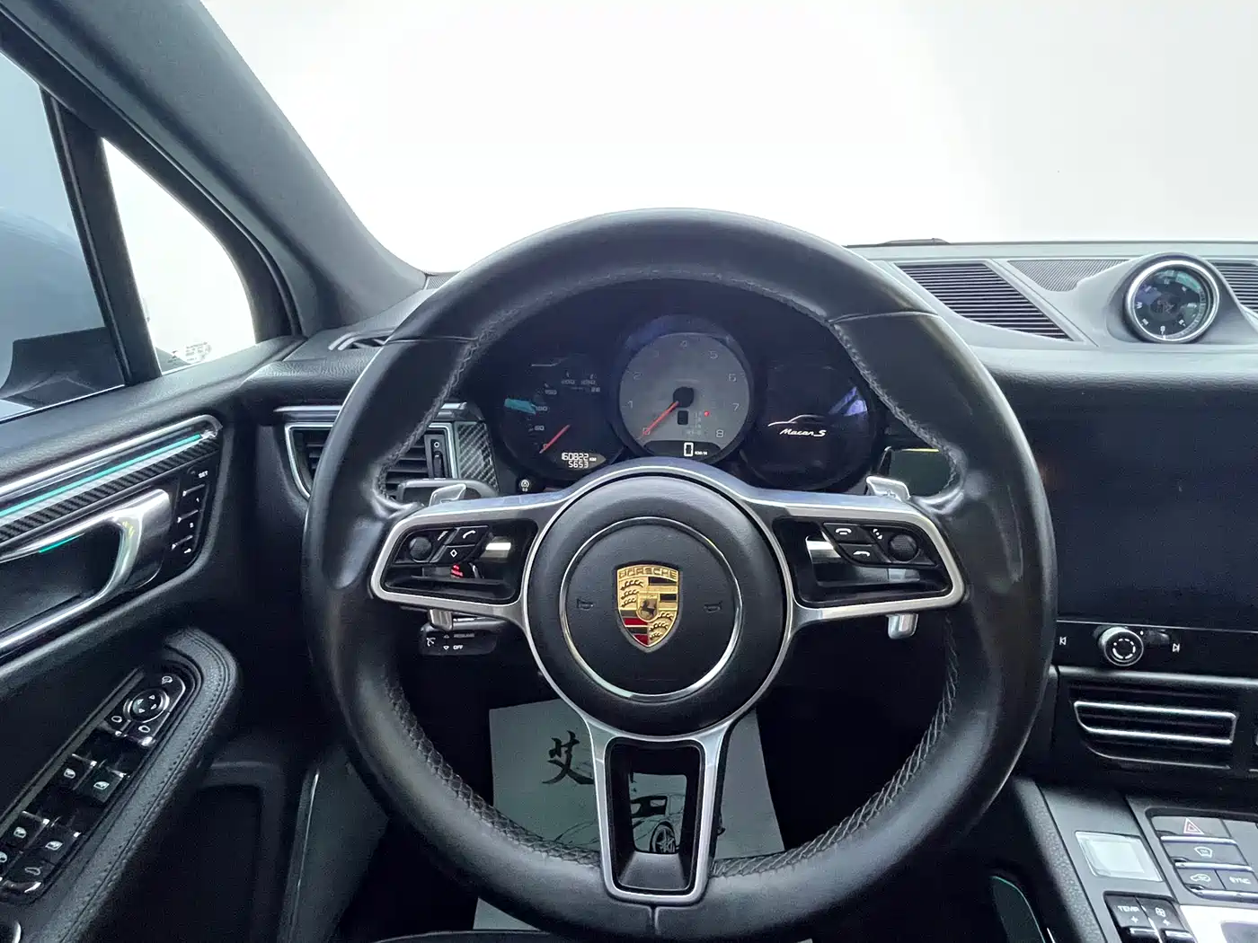 Porsche Macan 2014 Macan S 3.0T фото 9
