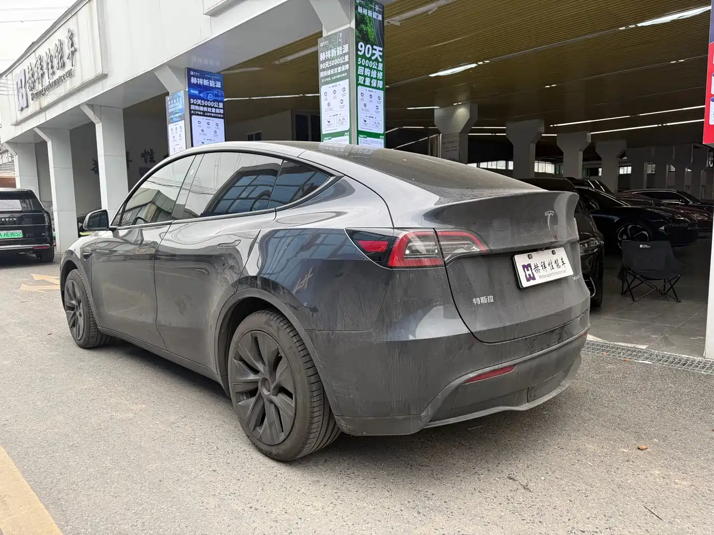 TESLA MODEL Y