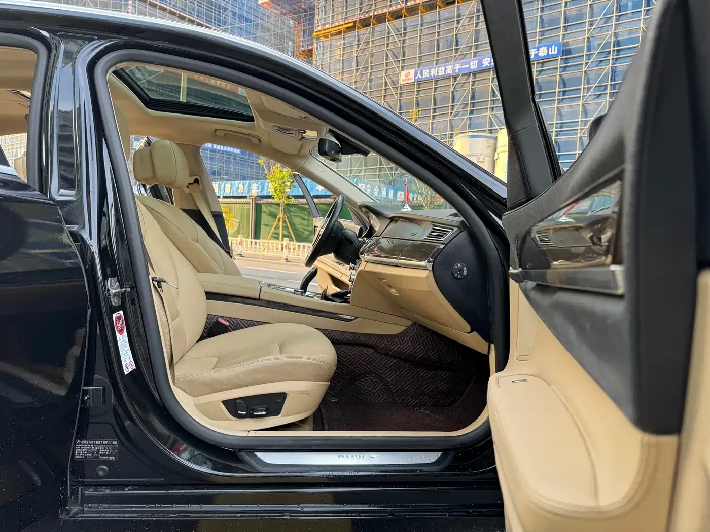 BMW 7 Series 2011 730Li Elegance фото 12