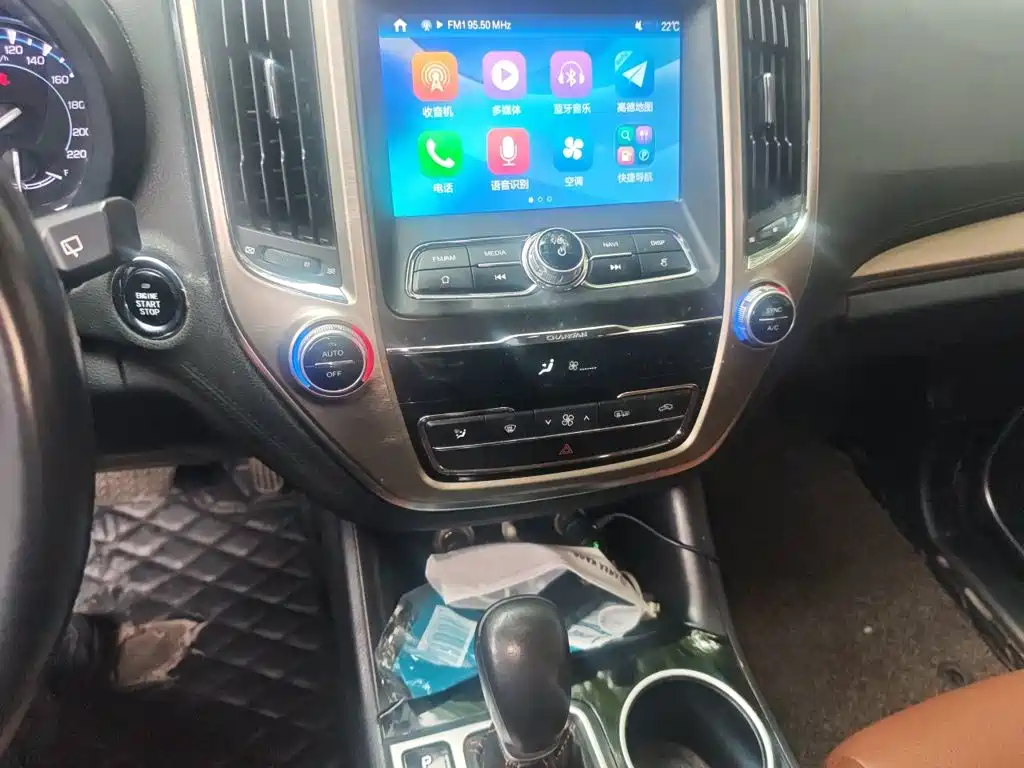 Changan CS95 2017 2017 2.0T 2WD Smart Joy Edition